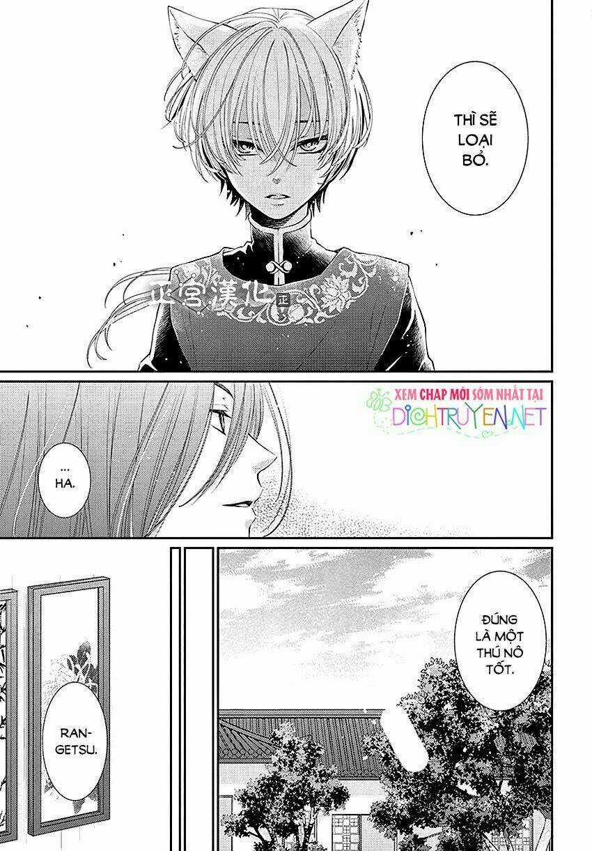 Vua Quái Vật - Chapter 13 - Trang 25