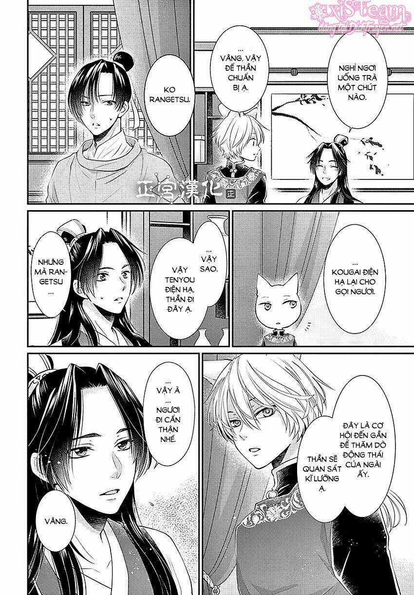 Vua Quái Vật - Chapter 13 - Trang 26