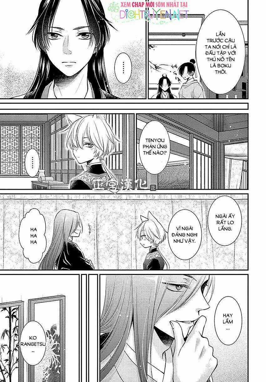 Vua Quái Vật - Chapter 13 - Trang 27