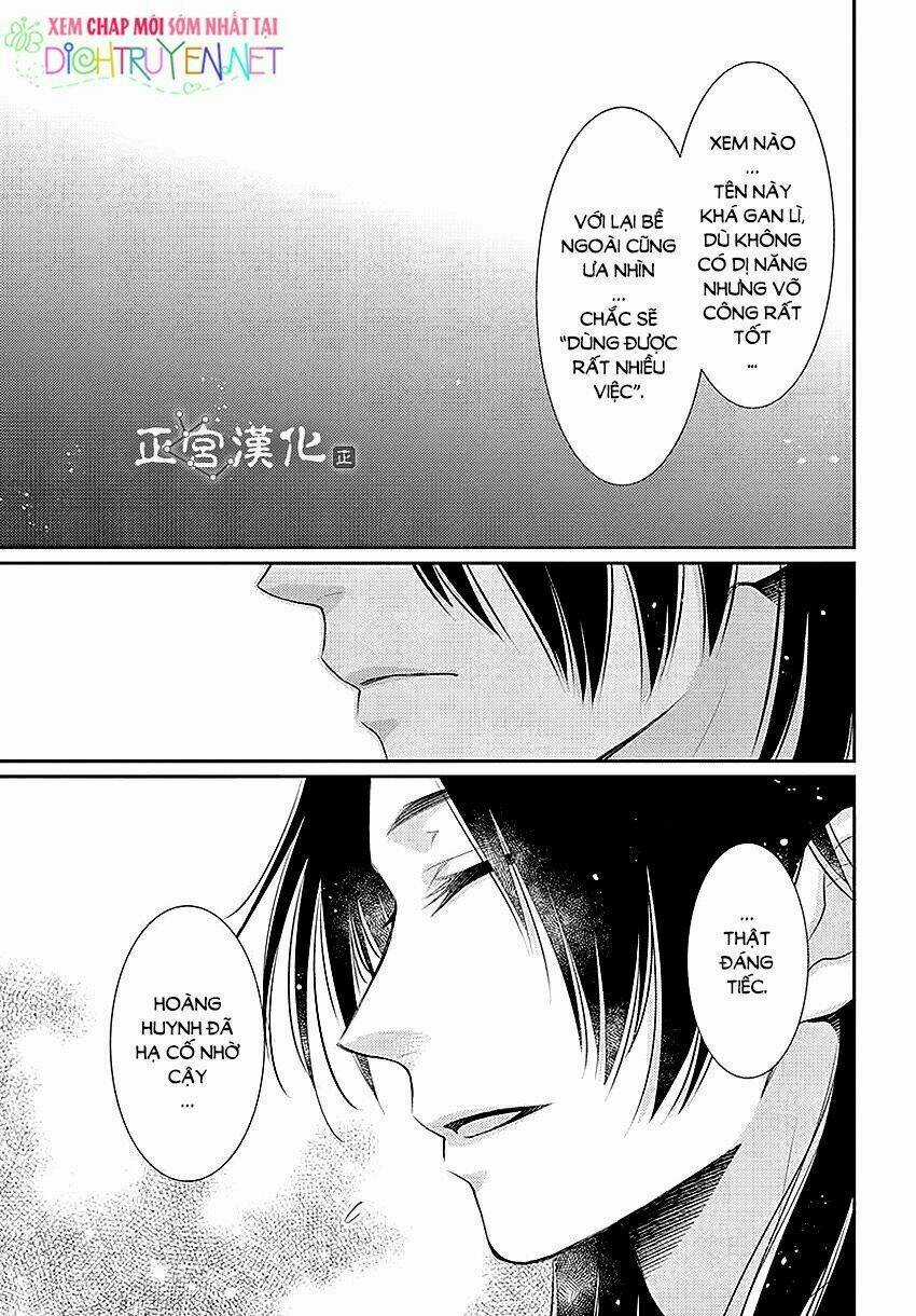 Vua Quái Vật - Chapter 13 - Trang 33