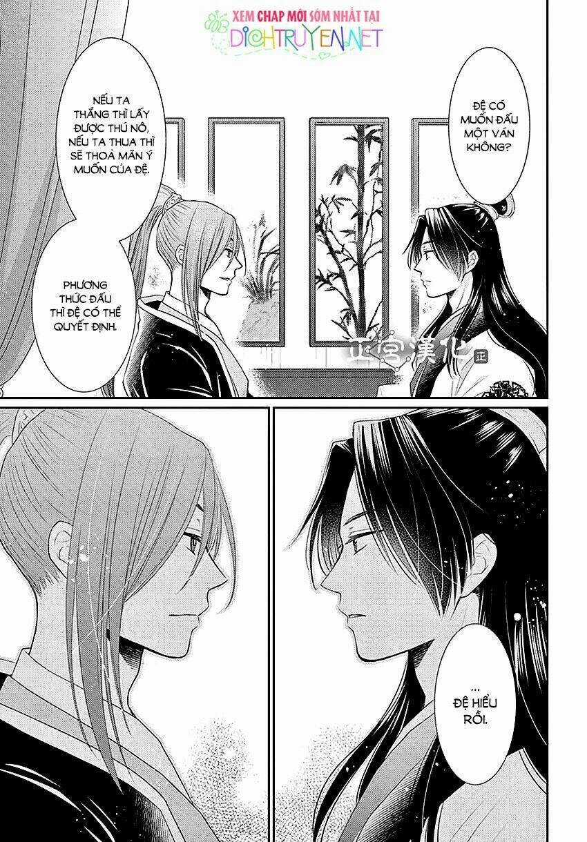 Vua Quái Vật - Chapter 13 - Trang 35