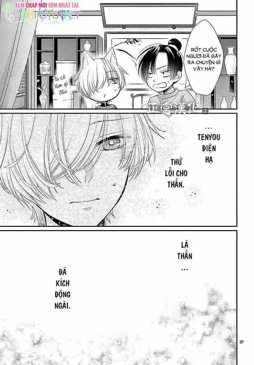 Vua Quái Vật - Chapter 13 - Trang 37