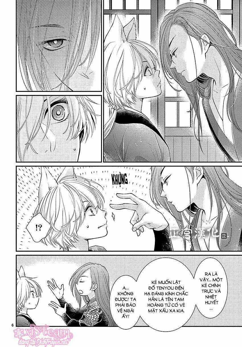 Vua Quái Vật - Chapter 13 - Trang 6