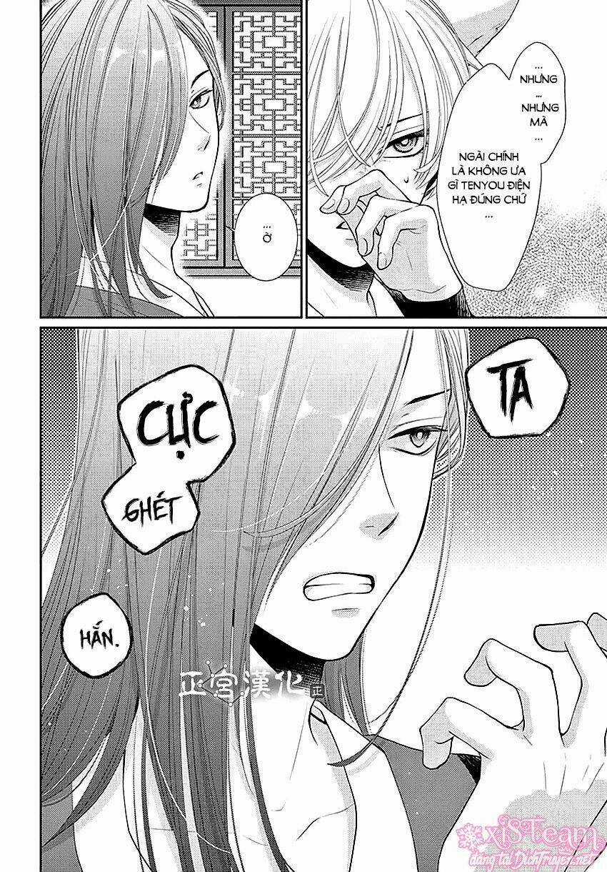 Vua Quái Vật - Chapter 13 - Trang 8