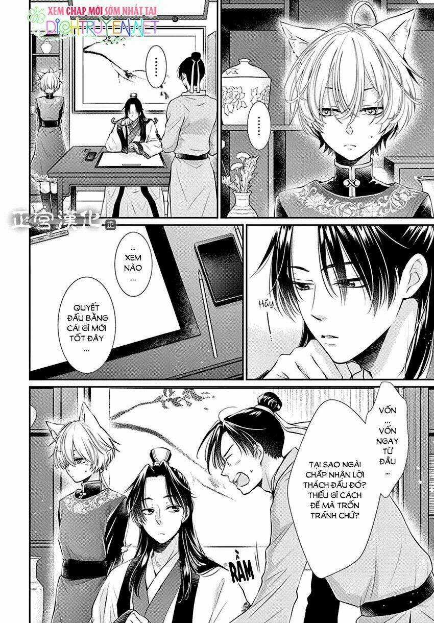 Vua Quái Vật - Chapter 14 - Trang 3