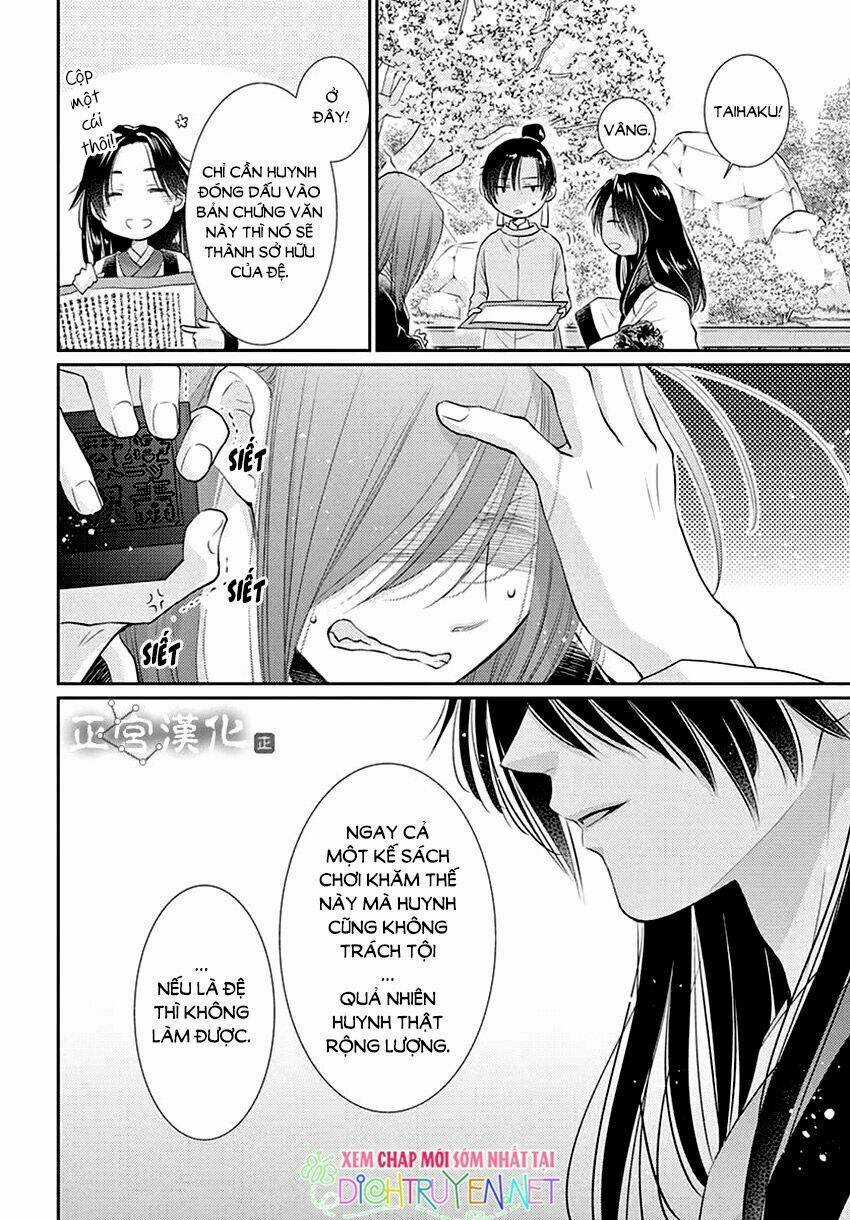 Vua Quái Vật - Chapter 14 - Trang 29