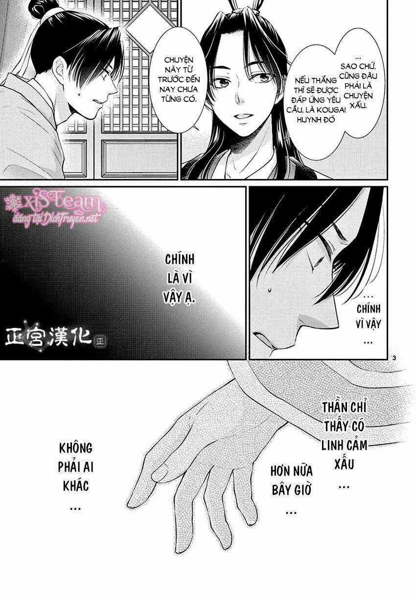 Vua Quái Vật - Chapter 14 - Trang 4