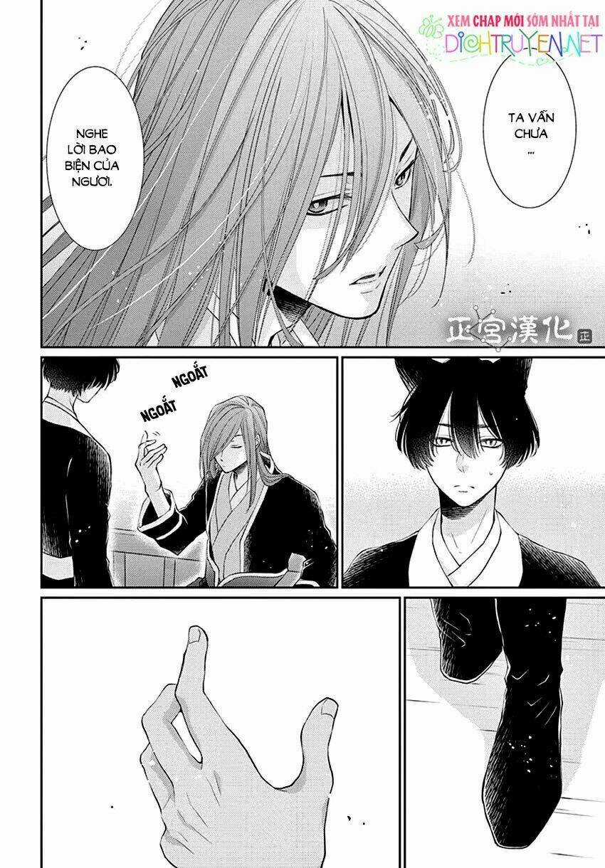 Vua Quái Vật - Chapter 14 - Trang 33