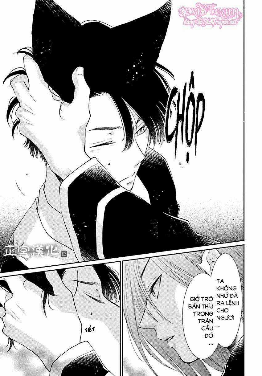 Vua Quái Vật - Chapter 14 - Trang 34