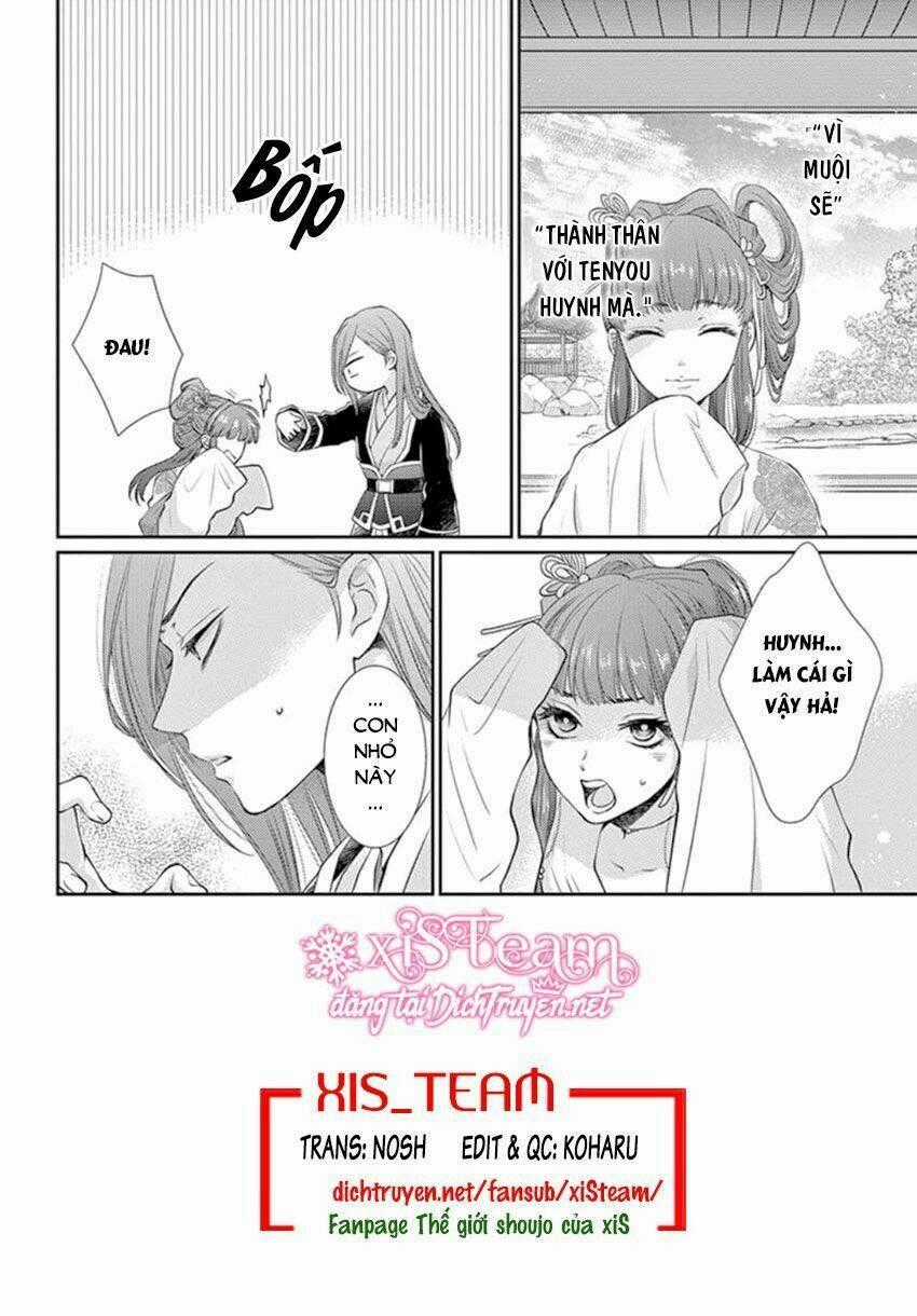 Vua Quái Vật - Chapter 15 - Trang 2