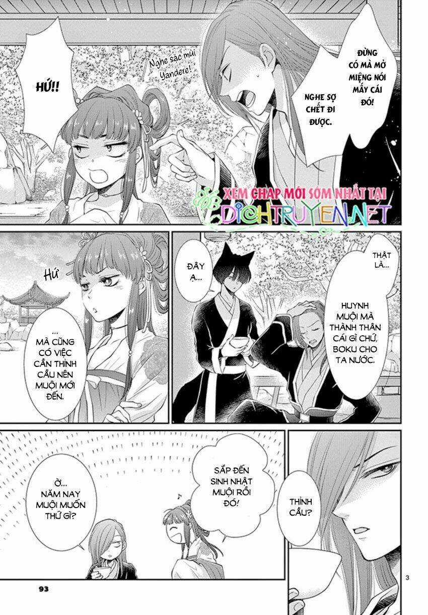 Vua Quái Vật - Chapter 15 - Trang 3