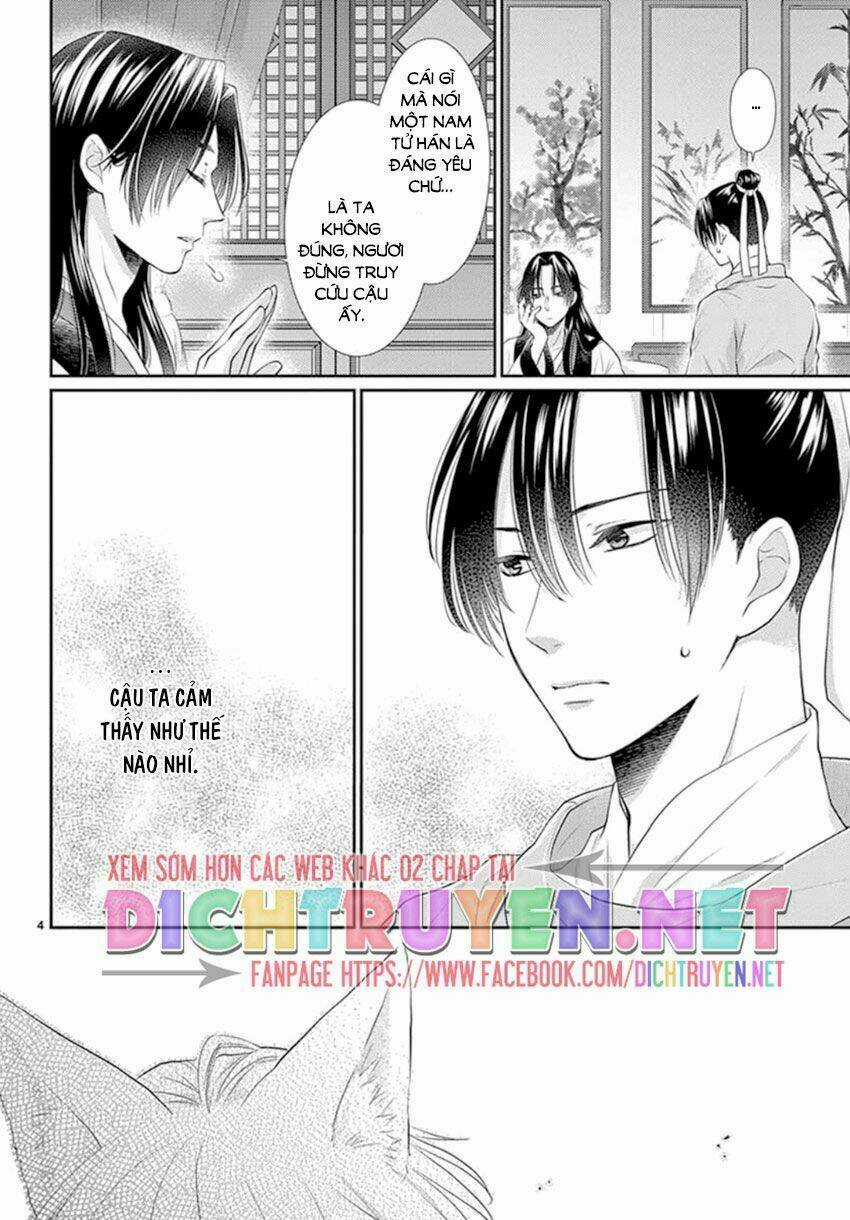 Vua Quái Vật - Chapter 16 - Trang 4