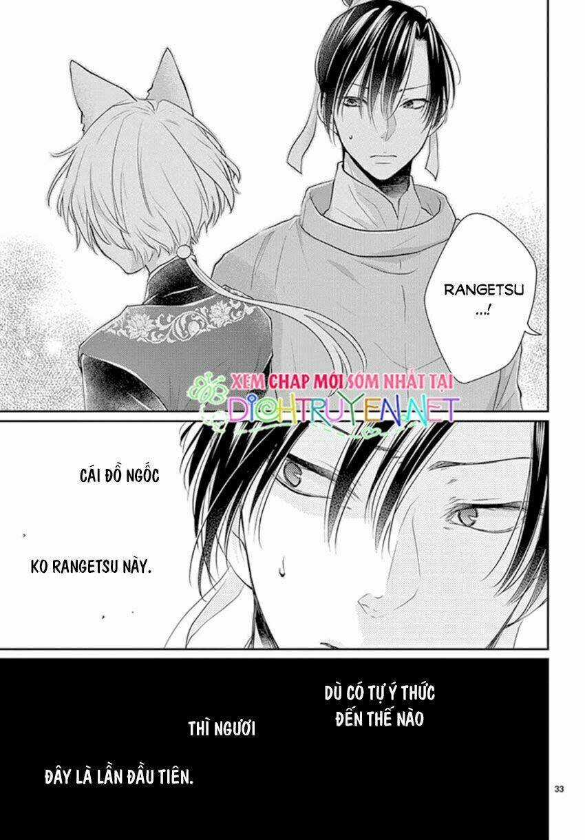 Vua Quái Vật - Chapter 16 - Trang 33