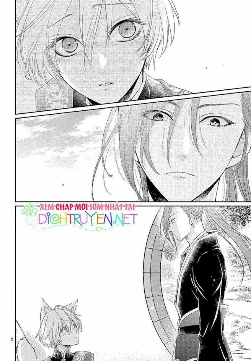 Vua Quái Vật - Chapter 17 - Trang 3