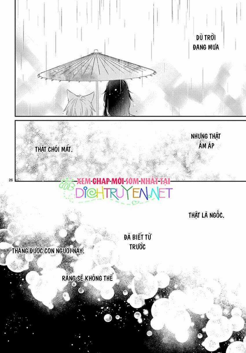 Vua Quái Vật - Chapter 17 - Trang 27