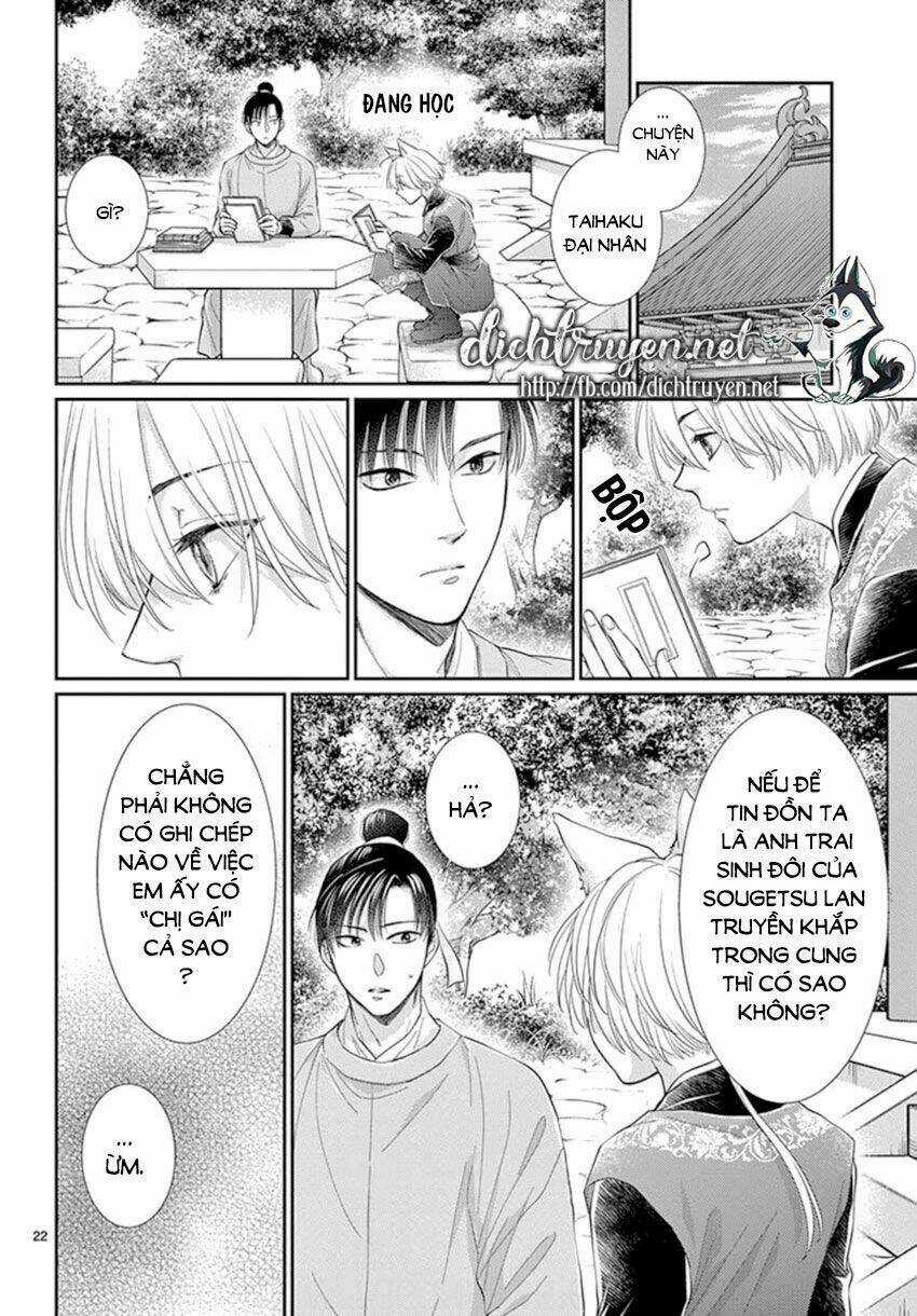 Vua Quái Vật - Chapter 18 - Trang 22