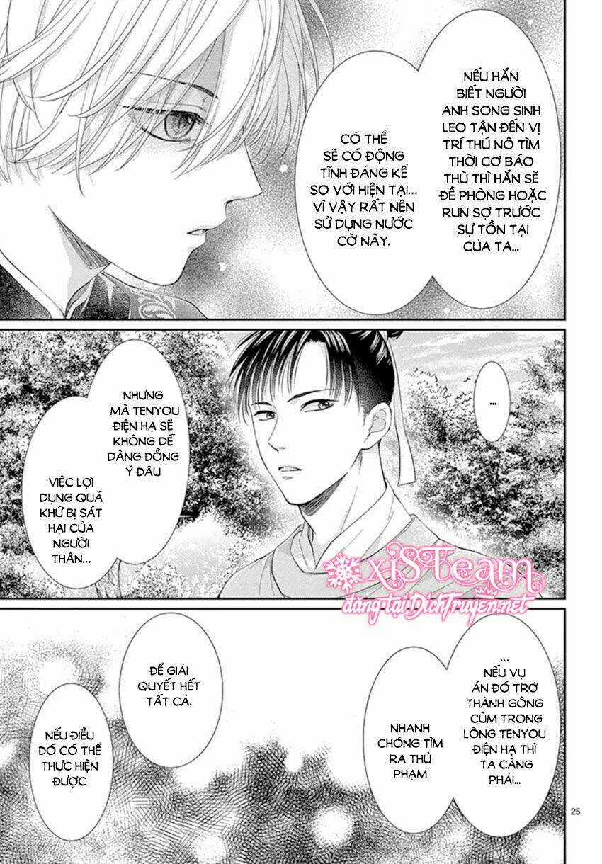 Vua Quái Vật - Chapter 18 - Trang 25