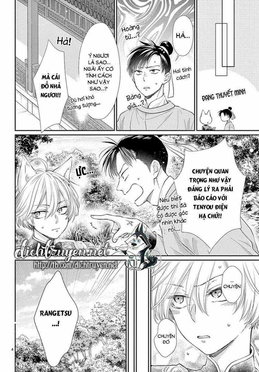 Vua Quái Vật - Chapter 19 - Trang 4