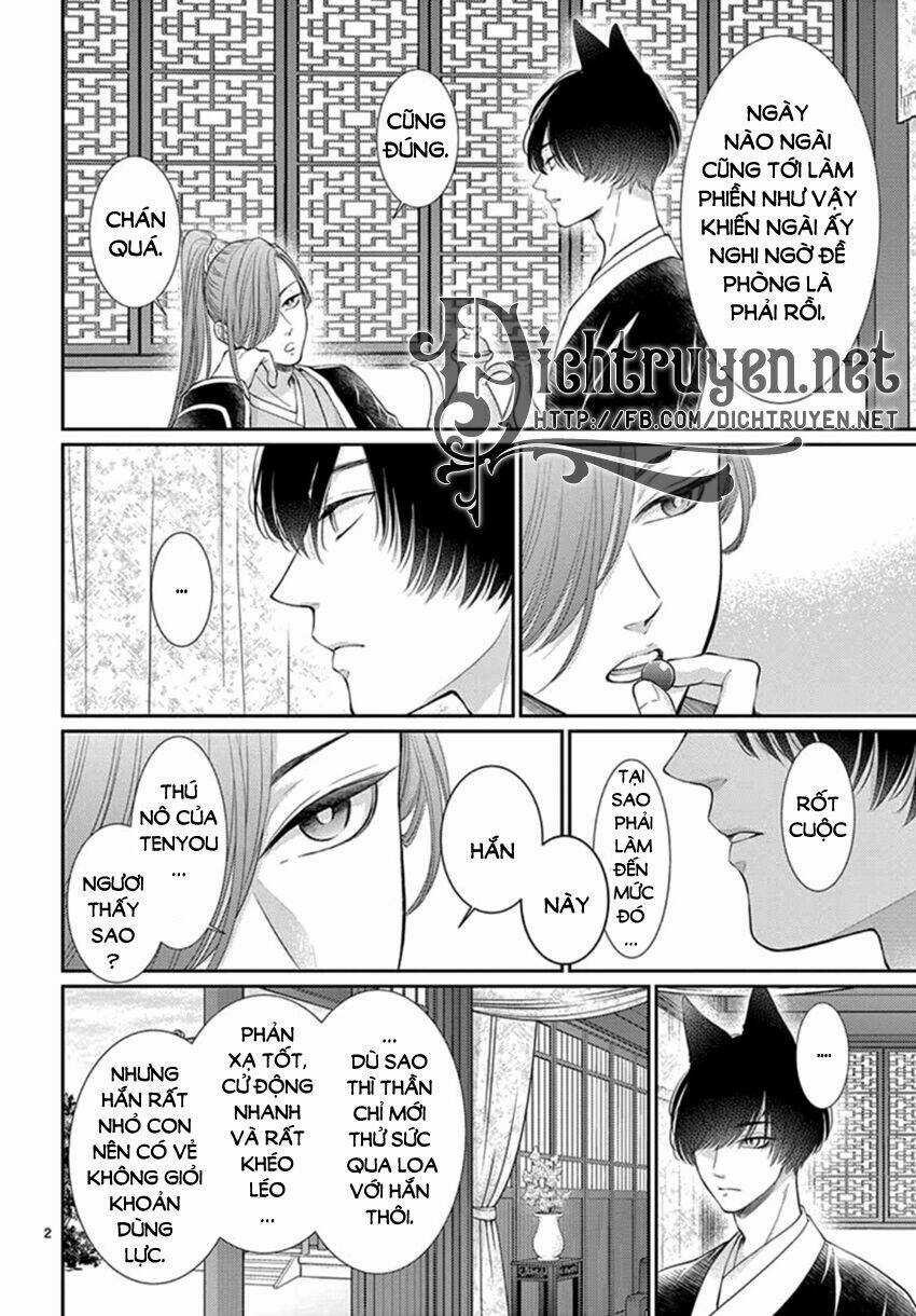 Vua Quái Vật - Chapter 20 - Trang 3