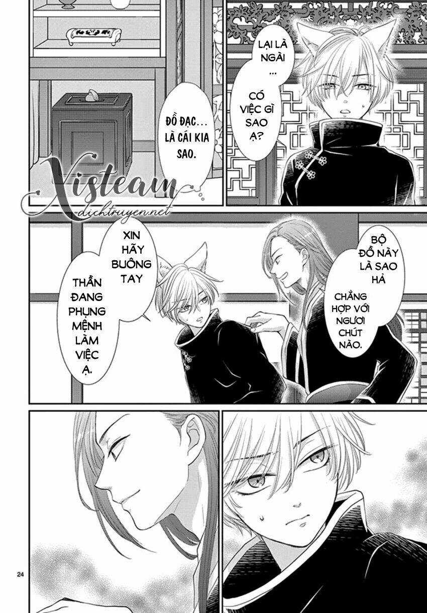 Vua Quái Vật - Chapter 20 - Trang 26