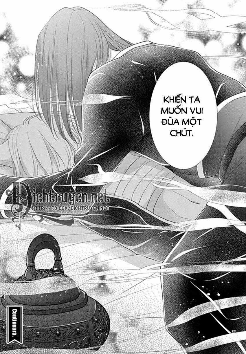 Vua Quái Vật - Chapter 20 - Trang 41