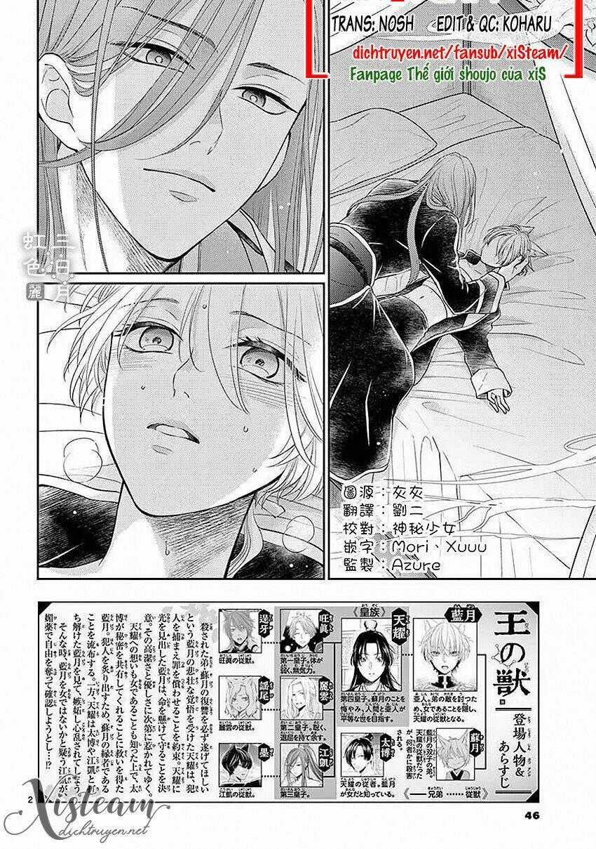 Vua Quái Vật - Chapter 21 - Trang 2