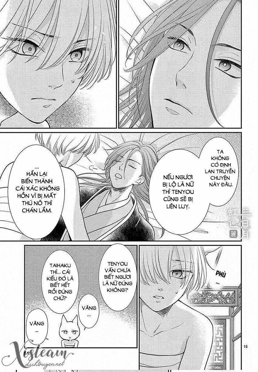 Vua Quái Vật - Chapter 21 - Trang 15