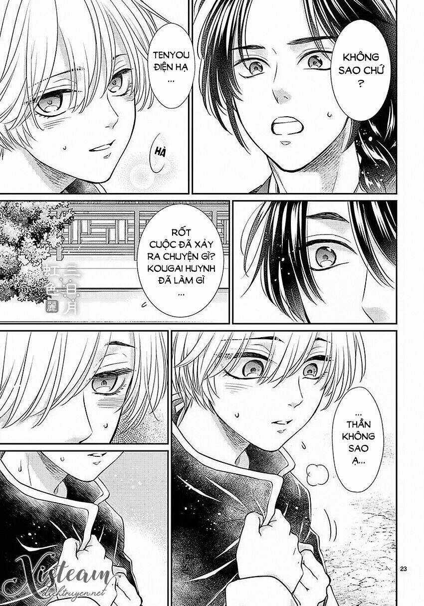 Vua Quái Vật - Chapter 21 - Trang 23