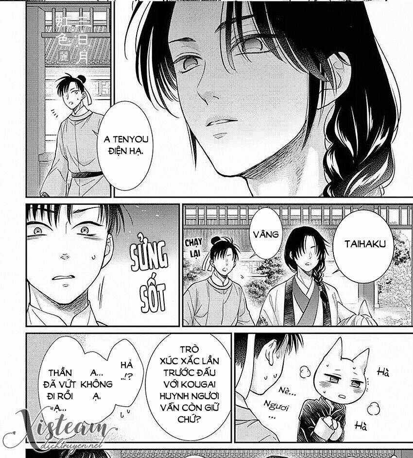 Vua Quái Vật - Chapter 21 - Trang 24