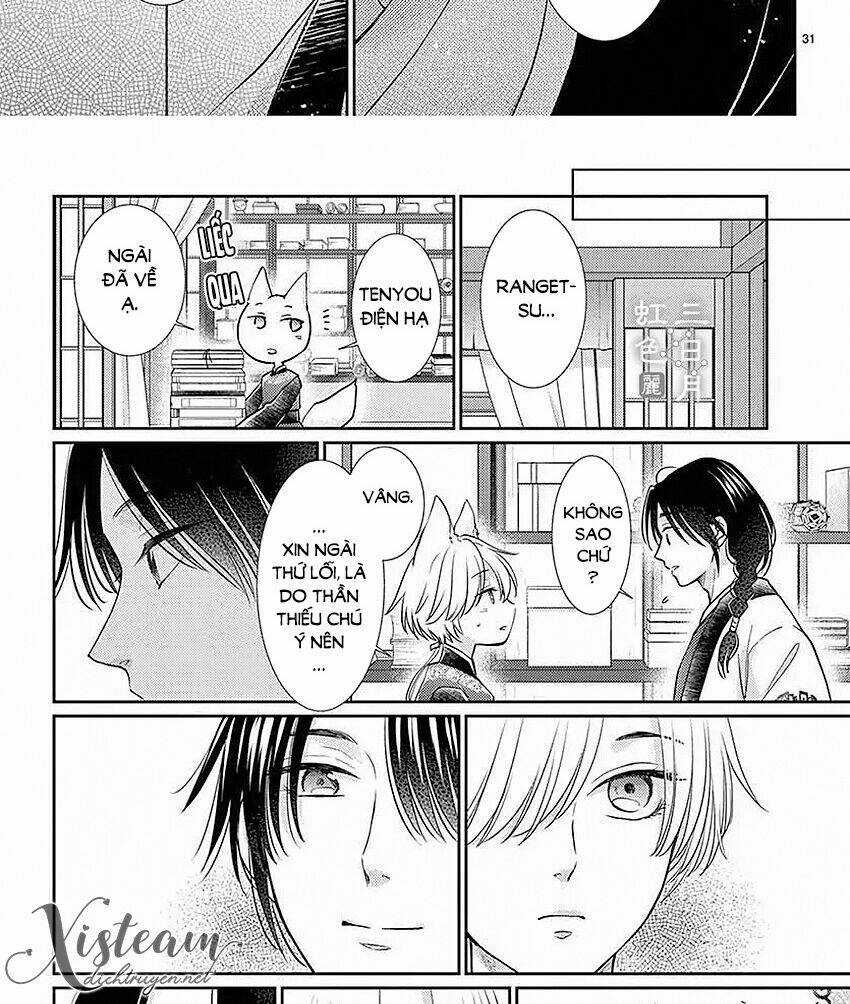 Vua Quái Vật - Chapter 21 - Trang 31