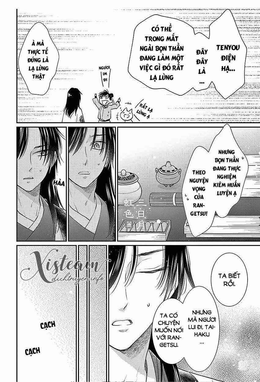 Vua Quái Vật - Chapter 22 - Trang 26