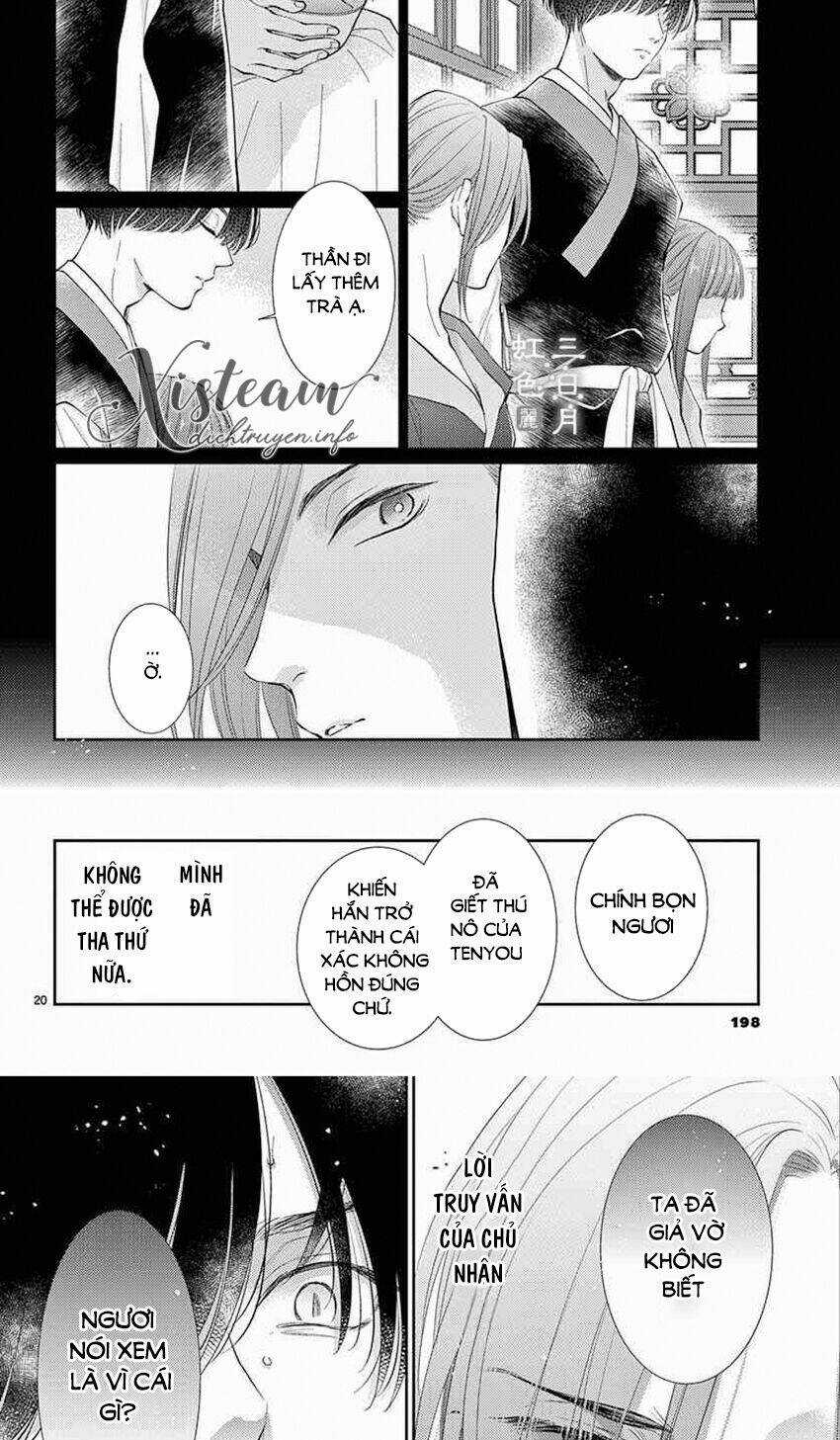 Vua Quái Vật - Chapter 23 - Trang 17