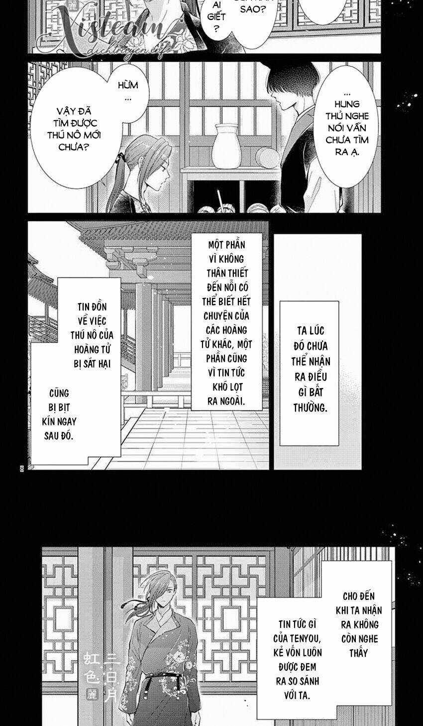 Vua Quái Vật - Chapter 23 - Trang 7