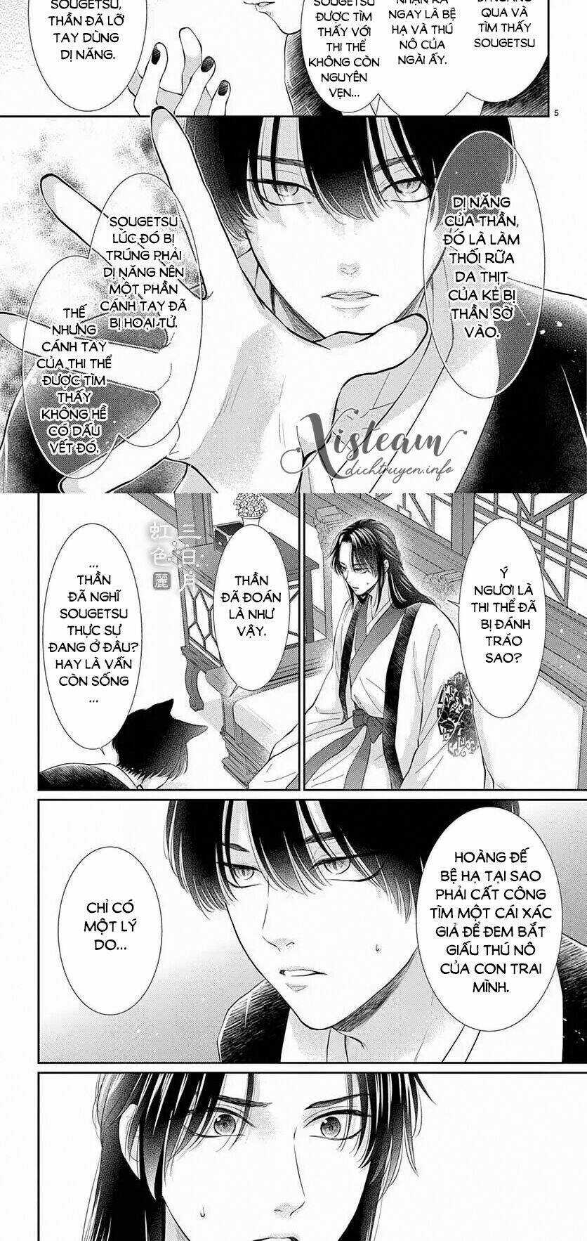 Vua Quái Vật - Chapter 25 - Trang 4