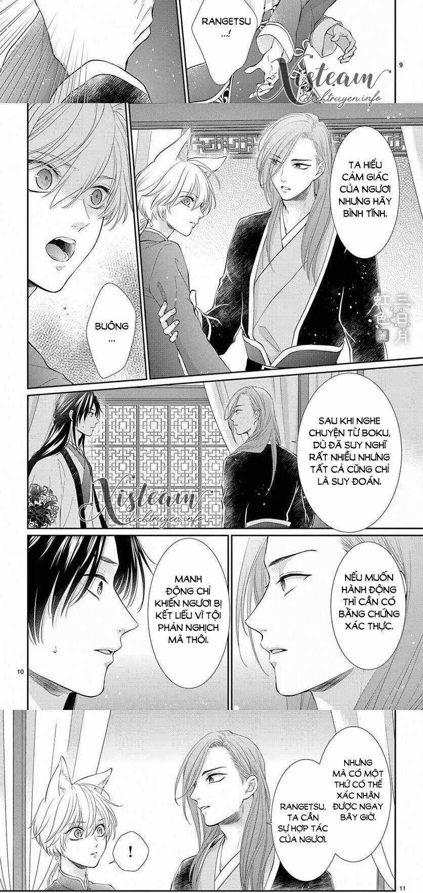 Vua Quái Vật - Chapter 25 - Trang 7