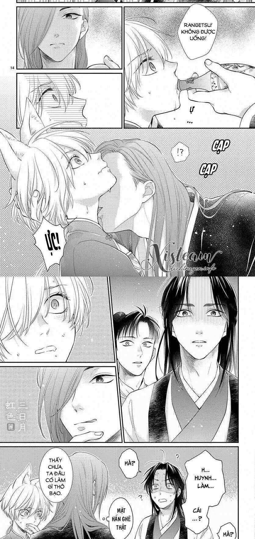 Vua Quái Vật - Chapter 25 - Trang 10