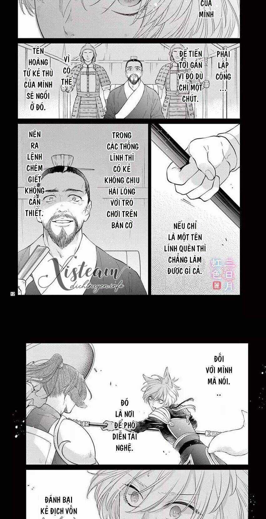 Vua Quái Vật - Chapter 26 - Trang 11