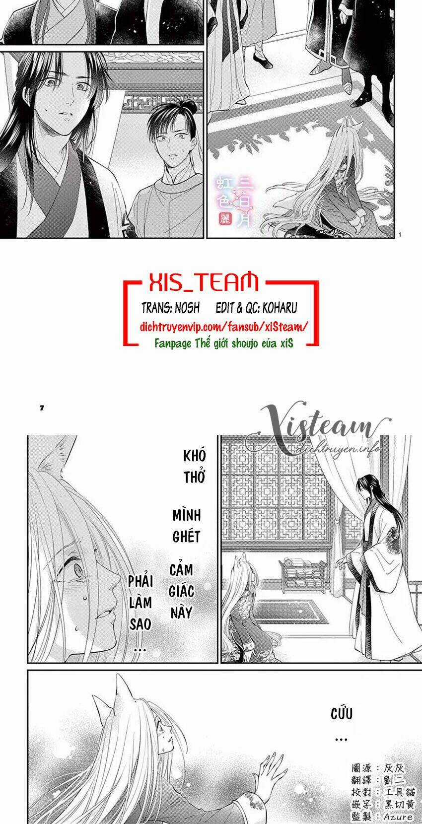 Vua Quái Vật - Chapter 26 - Trang 3