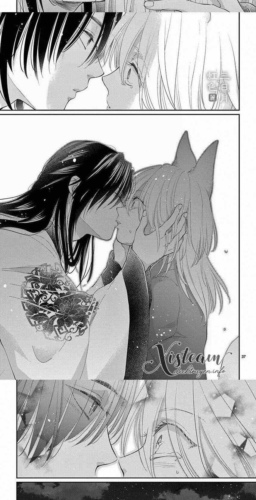 Vua Quái Vật - Chapter 26 - Trang 31