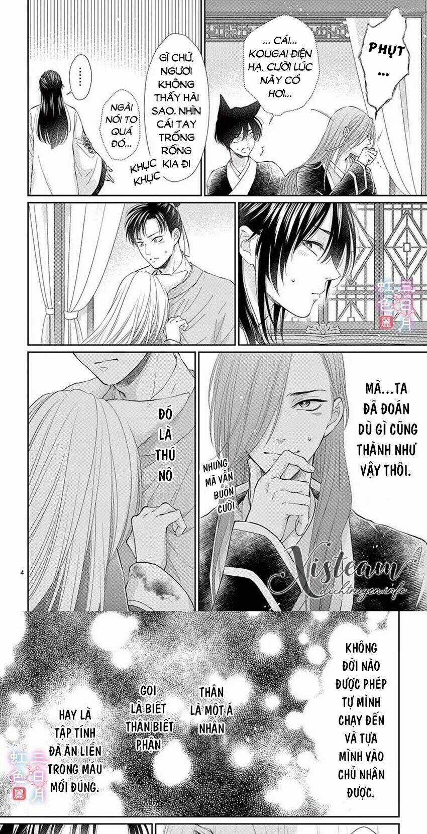 Vua Quái Vật - Chapter 26 - Trang 5