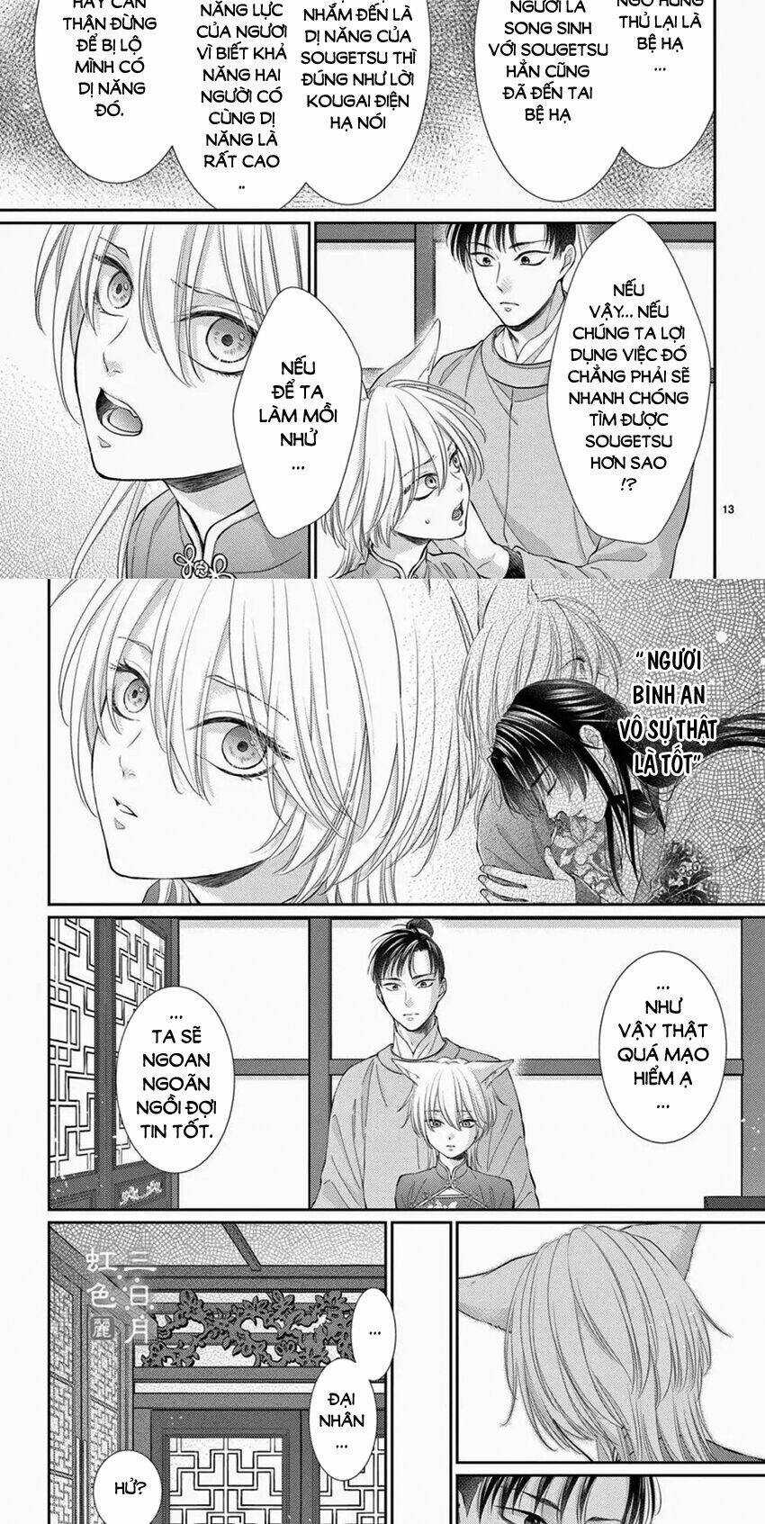 Vua Quái Vật - Chapter 27 - Trang 10