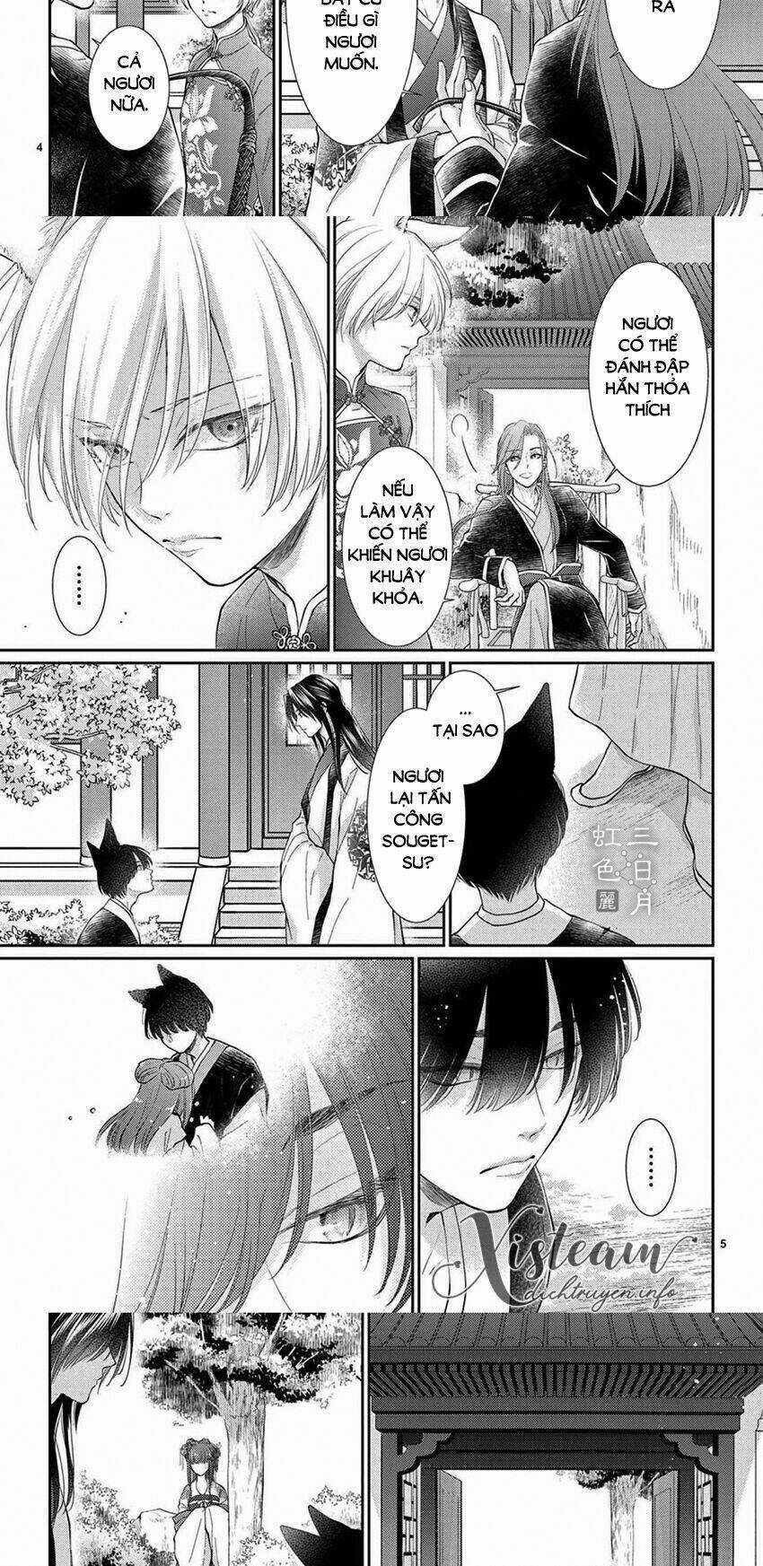 Vua Quái Vật - Chapter 28 - Trang 3