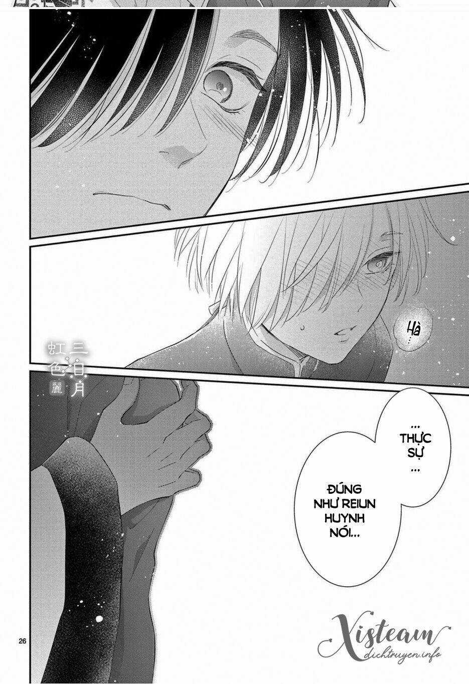 Vua Quái Vật - Chapter 29 - Trang 19