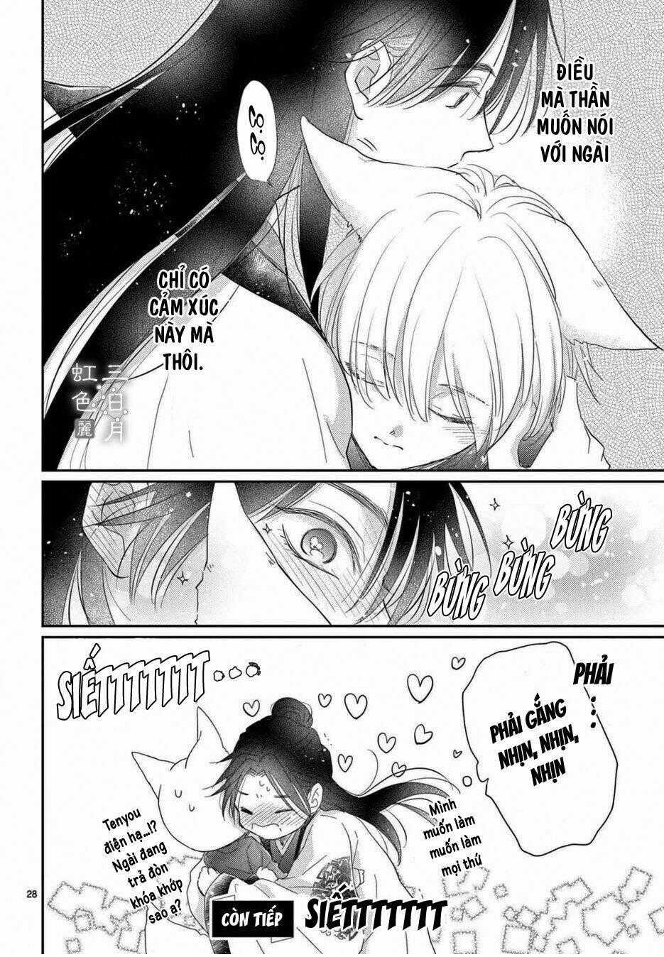 Vua Quái Vật - Chapter 29 - Trang 21