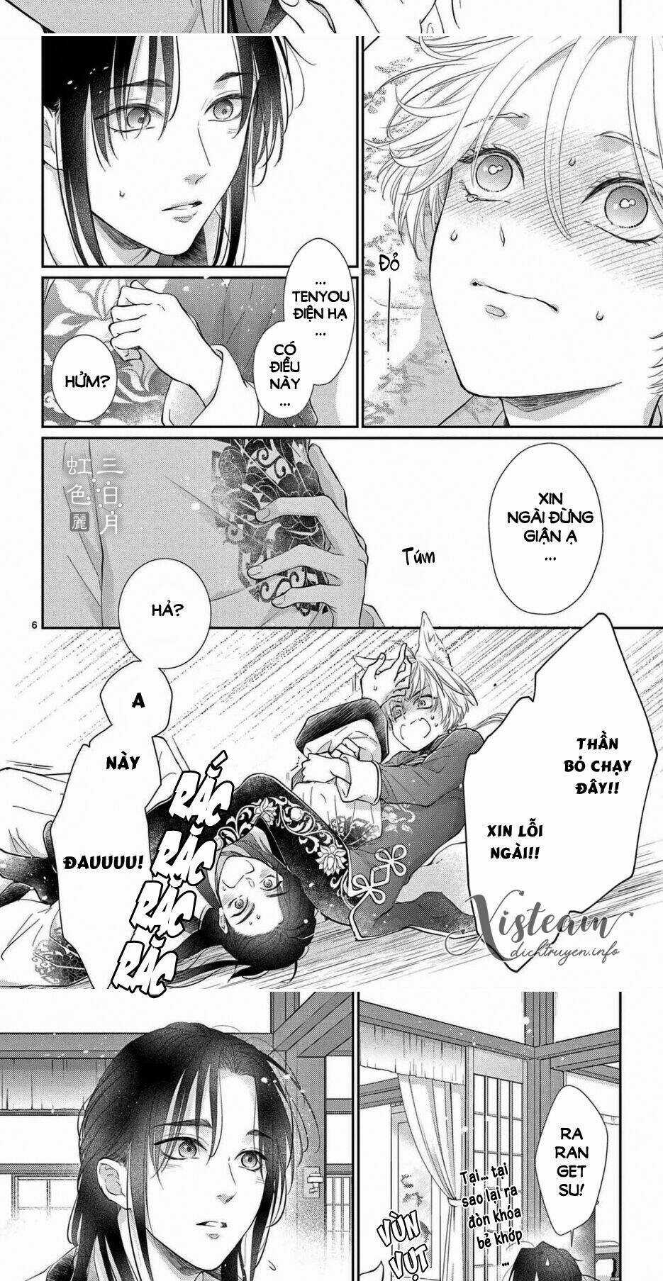 Vua Quái Vật - Chapter 29 - Trang 4