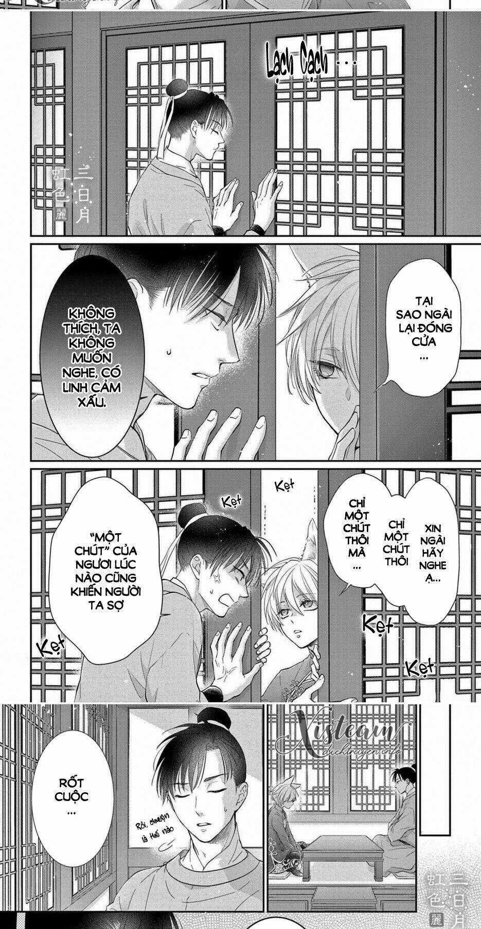 Vua Quái Vật - Chapter 29 - Trang 7