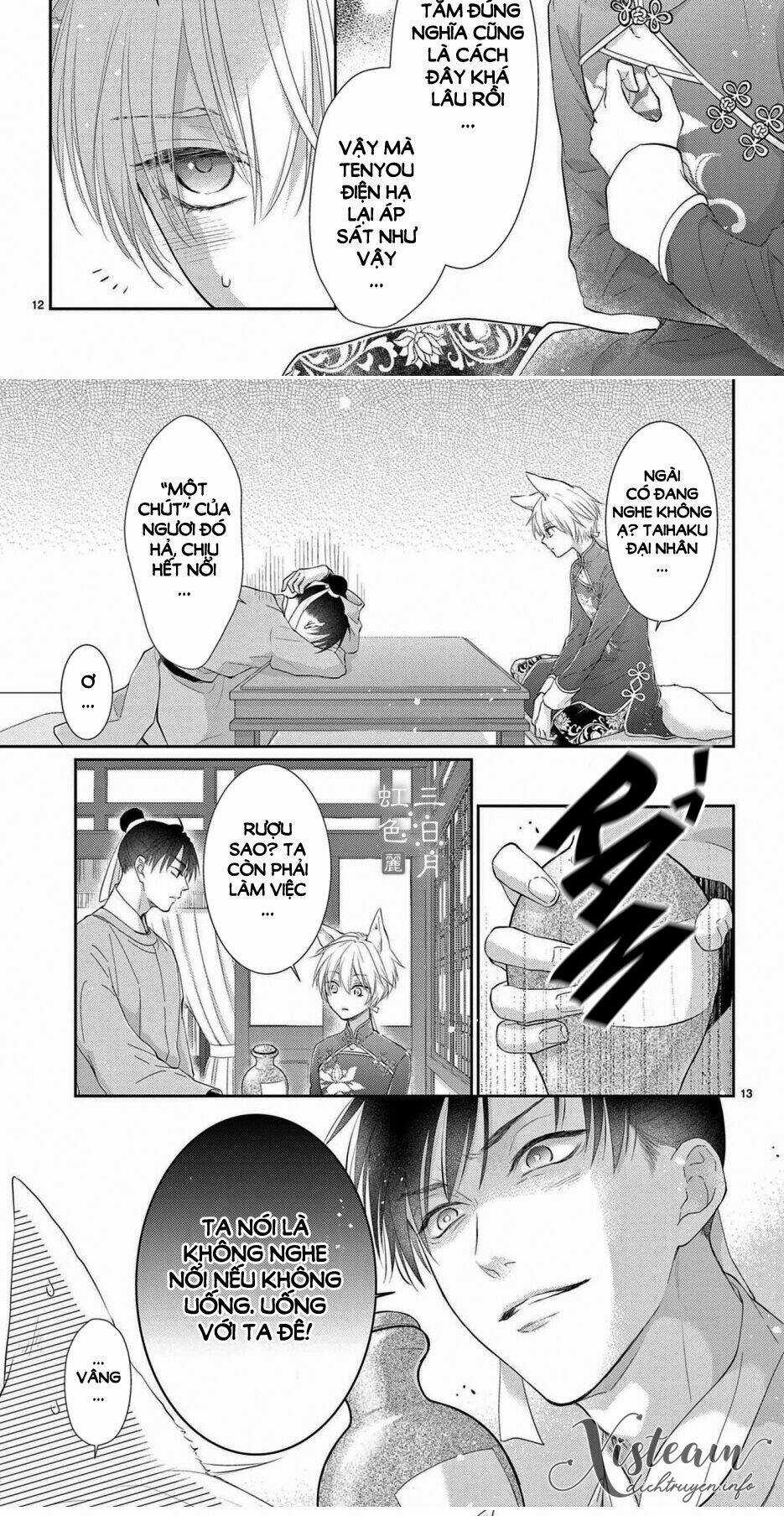 Vua Quái Vật - Chapter 29 - Trang 9