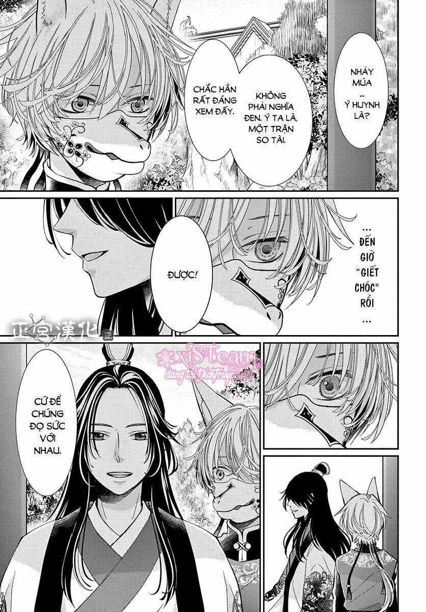 Vua Quái Vật - Chapter 3 - Trang 16