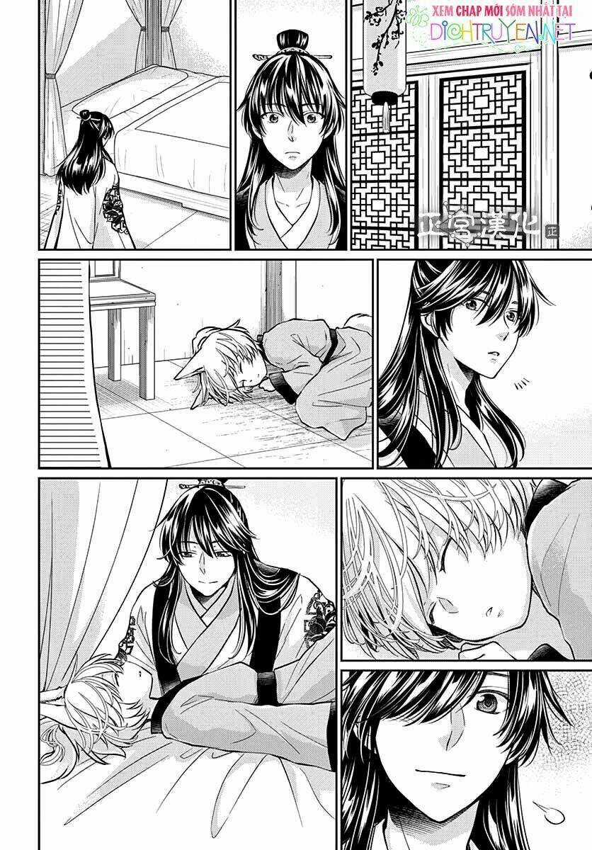 Vua Quái Vật - Chapter 3 - Trang 3