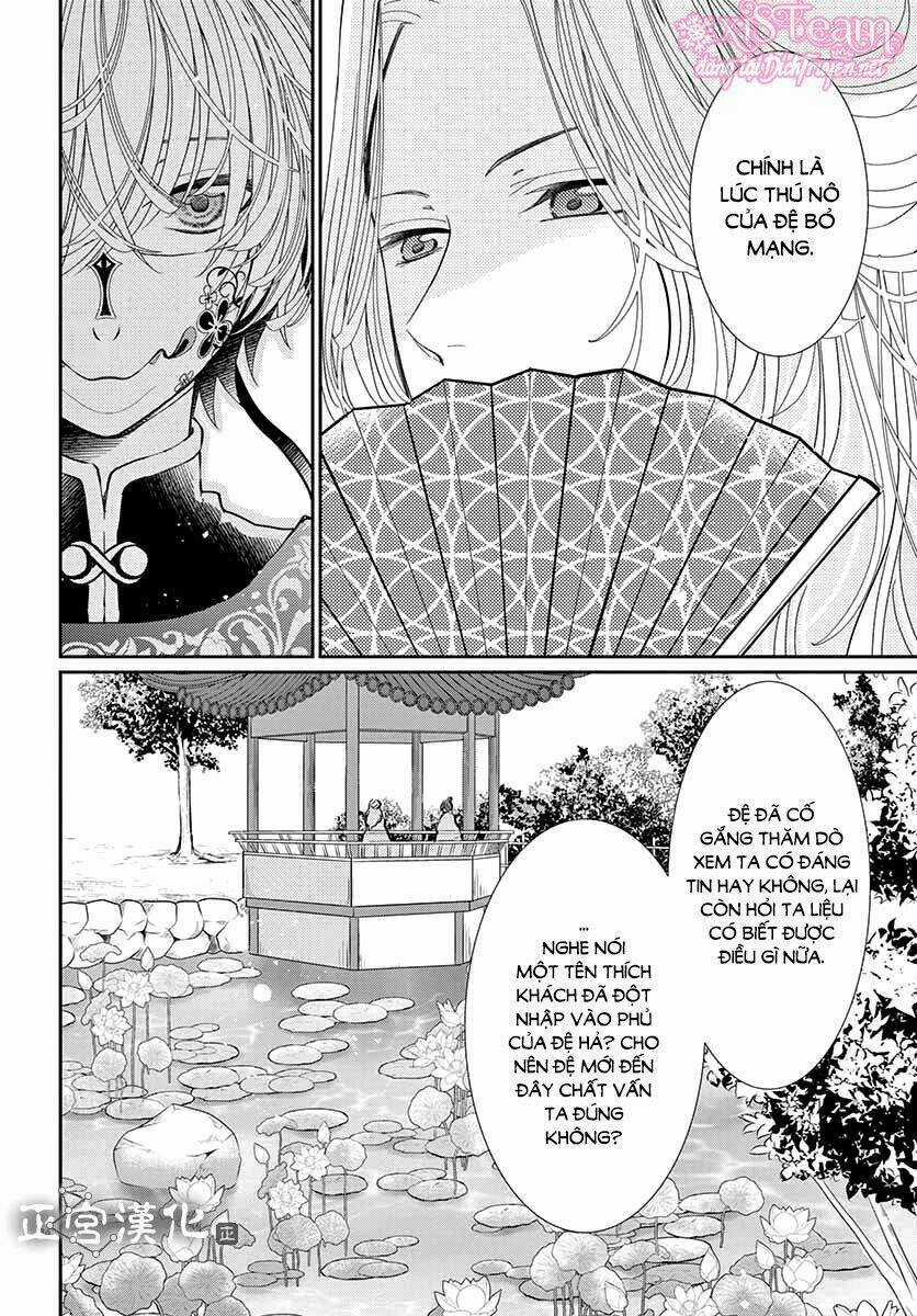 Vua Quái Vật - Chapter 3 - Trang 24